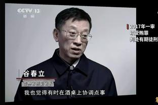 唐斯：整支球队共同努力拿到了胜利 我们很团结